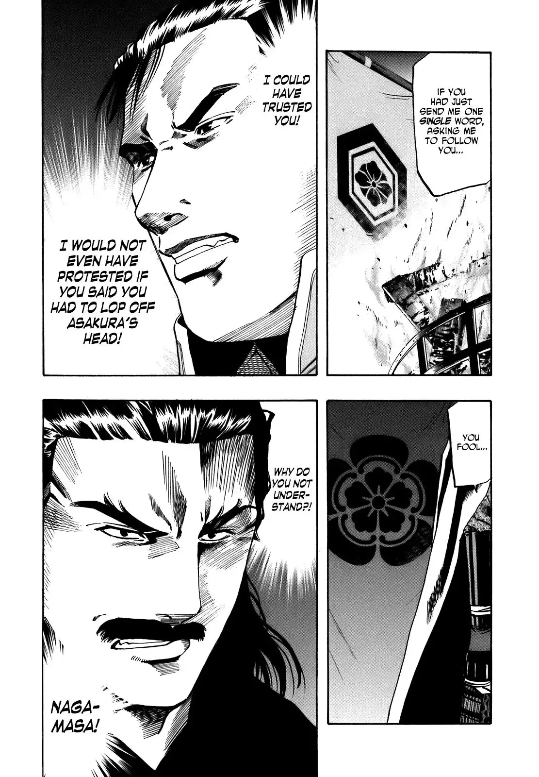 Nobunaga no Chef Chapter 28 11